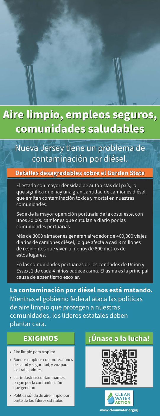 diesel door hanger spanish