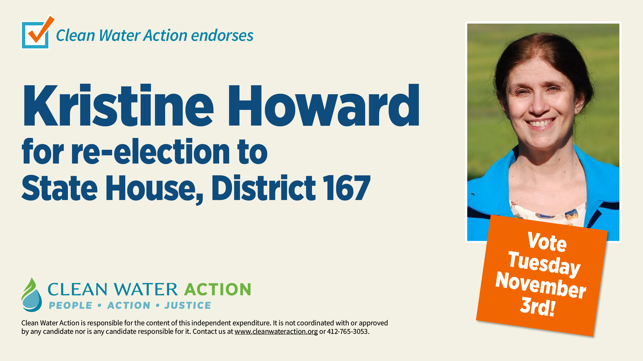 Kristine Howard, State House, Dist 167