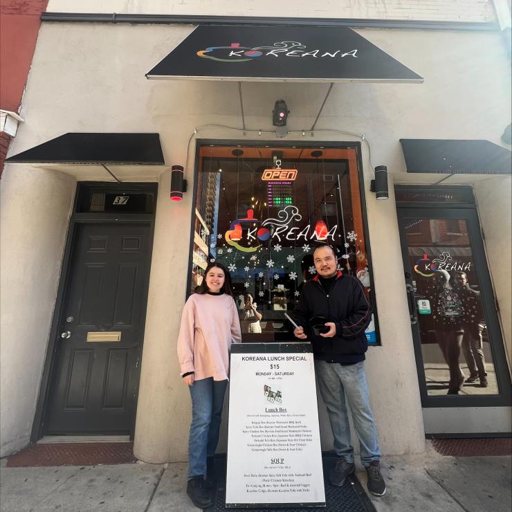 Koreana Restaurant Storefront