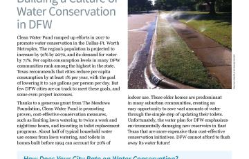 Texas Currents - Fall 2017